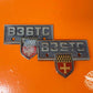 Emblema Modelo B36TC - 2 piezas P/N 36-000035-1