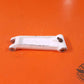 TORQUE LINK LOWER P/N: 0442506-2
