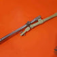 2317067-17 BOMBARDIER LINK ASSY  INCLUDED: PUSH PULL P/N C7903-20 TELEFLEX