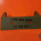 205-060-910-1 Bell Helicopter Fitting Beam Firewall