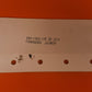 500-11523-005 Embraer L/H Cover Aileron