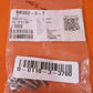 BB302-8-7 Kit of 11  Bolts - Novo