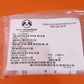 HL18PB5-7   West Coast Kit of 20 Hi-Lok Pins - New