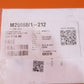 M25988/1-212 Kit of 2 O-rings  - novo